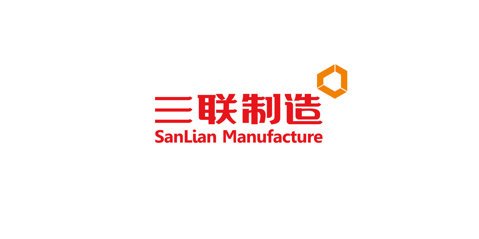 管道設(shè)備制造業(yè)標志設(shè)計 重慶三聯(lián)制造標志設(shè)計