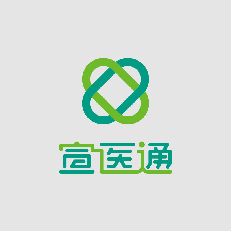 醫(yī)療企業(yè)VI設(shè)計(jì) 泰州醫(yī)藥城宣醫(yī)通標(biāo)志設(shè)計(jì)