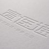 醫(yī)療器械品牌設計醫(yī)療公司VI形象設計
