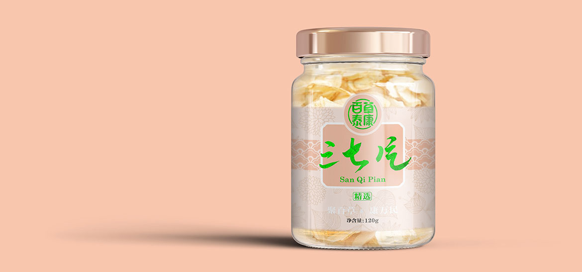 百草泰康藥品包裝設計 中醫(yī)藥大健康藥品包裝設計