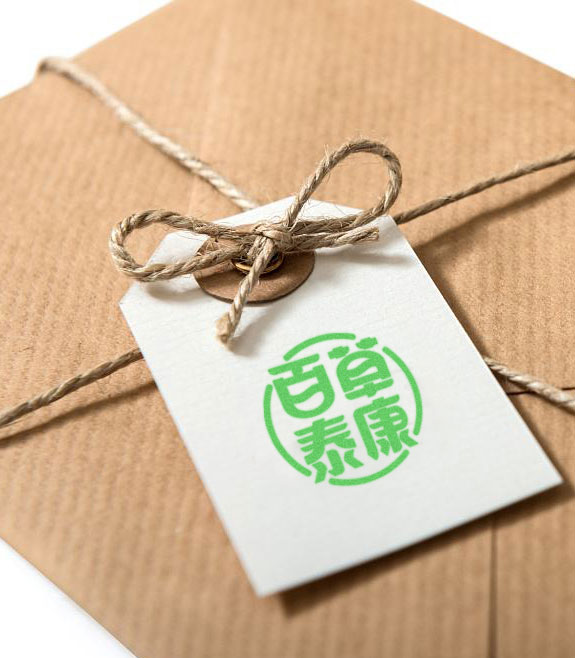 百草泰康標簽牌設計 中醫(yī)藥大健康品牌企業(yè)VI設計