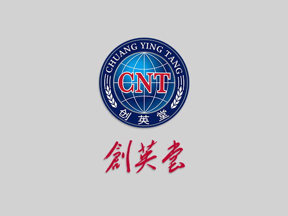 創(chuàng)英堂標志設計