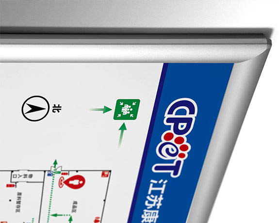 江蘇康貝車間緊急疏散圖設(shè)計