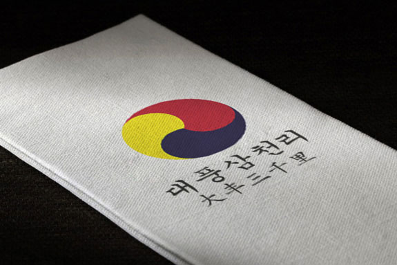 韓國料理高端餐飲品牌VI企業(yè)形象設(shè)計(jì) 大豐三千里VI企業(yè)形象設(shè)計(jì)