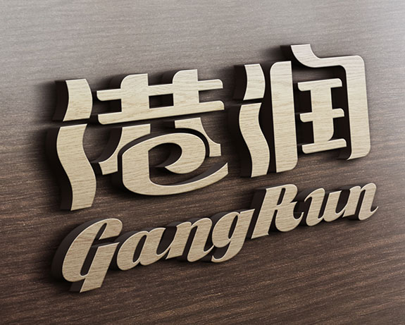 港潤(rùn)水產(chǎn)標(biāo)志設(shè)計(jì)