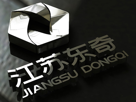 江蘇東奇形象墻設(shè)計(jì)