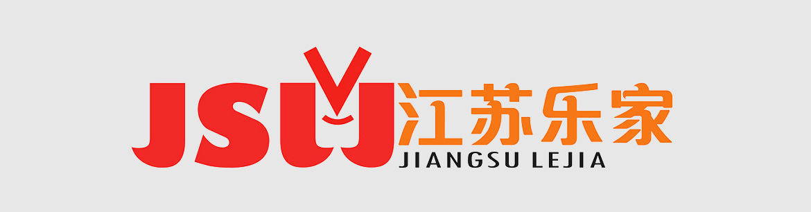 江蘇樂家超市標志設(shè)計