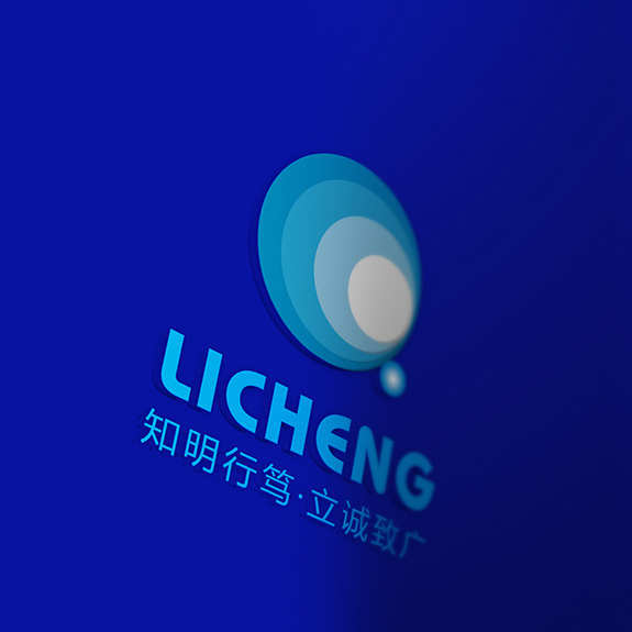 立誠信息logo設(shè)計