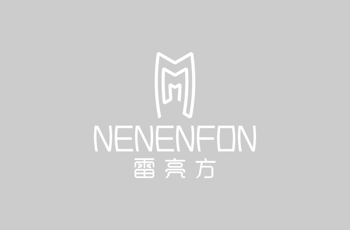 雷亮方標(biāo)志設(shè)計