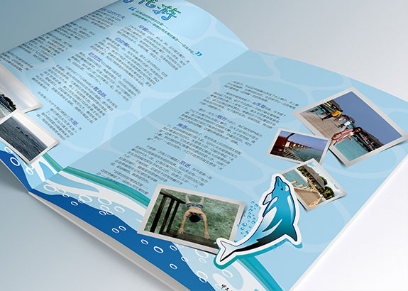 奧喜?；て髽I(yè)內(nèi)刊宣傳冊(cè)內(nèi)頁(yè)設(shè)計(jì)