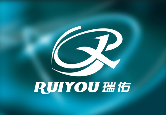 電子設(shè)備制造業(yè)標(biāo)志設(shè)計(jì) 瑞佑電子標(biāo)志設(shè)計(jì)