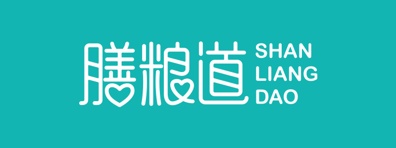 膳糧道高端餐飲品牌標(biāo)志標(biāo)準(zhǔn)色 高端餐飲品牌標(biāo)志標(biāo)準(zhǔn)色
