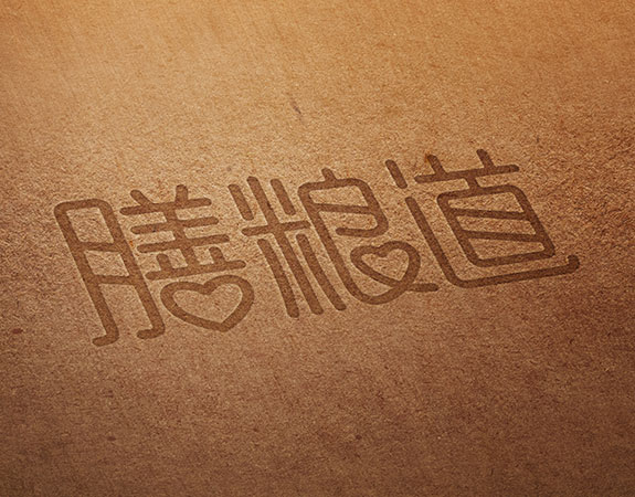 膳糧道高端餐飲品牌標(biāo)志杯墊設(shè)計 高端餐飲品牌標(biāo)志杯墊設(shè)計