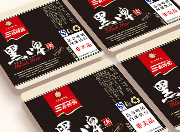 高港三泰啤酒不干膠標簽設(shè)計 三泰啤酒不干膠標簽設(shè)計