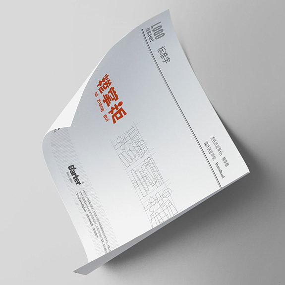 餐飲行業(yè)標(biāo)志標(biāo)準(zhǔn)字
