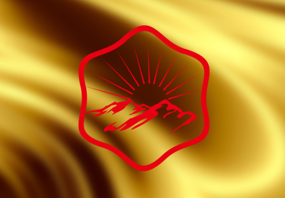 投資行業(yè)logo設計 鑫山投資logo設計