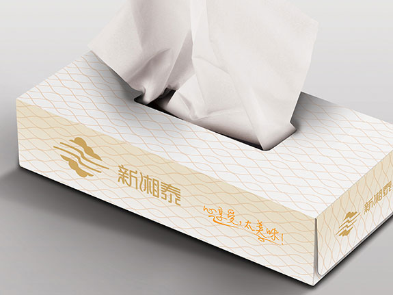 餐飲品牌VI企業(yè)形象設(shè)計(jì) 新湘泰酒店紙巾盒設(shè)計(jì)
