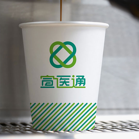宣醫(yī)通醫(yī)療一次性紙杯設計 泰州醫(yī)藥城宣醫(yī)通一次性紙杯設計