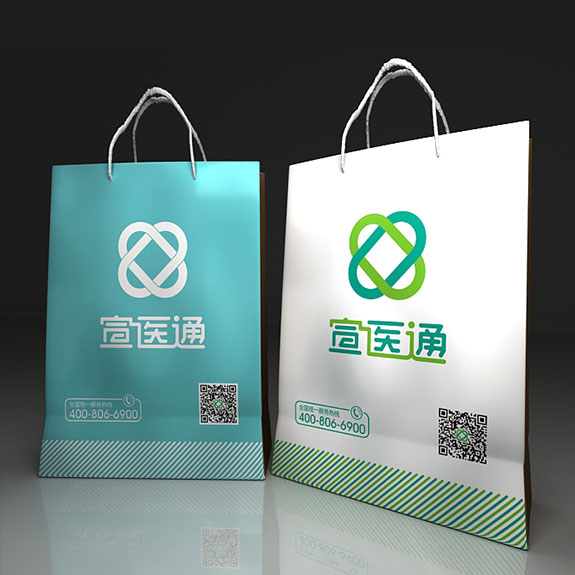 宣醫(yī)通資料手提袋設計 泰州醫(yī)藥城宣醫(yī)通資料手提袋設計