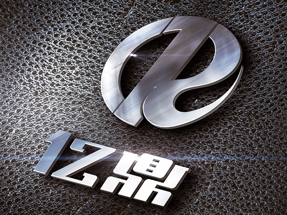江蘇物業(yè)管理品牌億鼎logo設(shè)計(jì) 億鼎物業(yè)品牌logo設(shè)計(jì)
