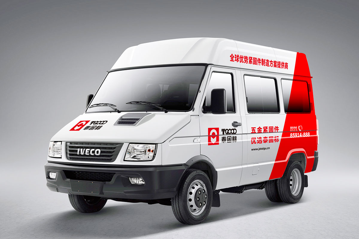 泰固車身廣告設(shè)計
