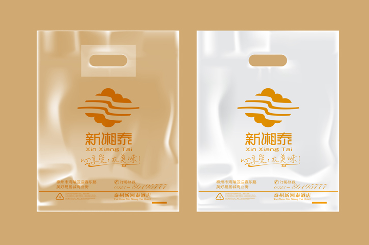 VI設(shè)計