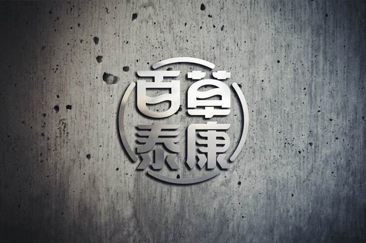 logo設(shè)計