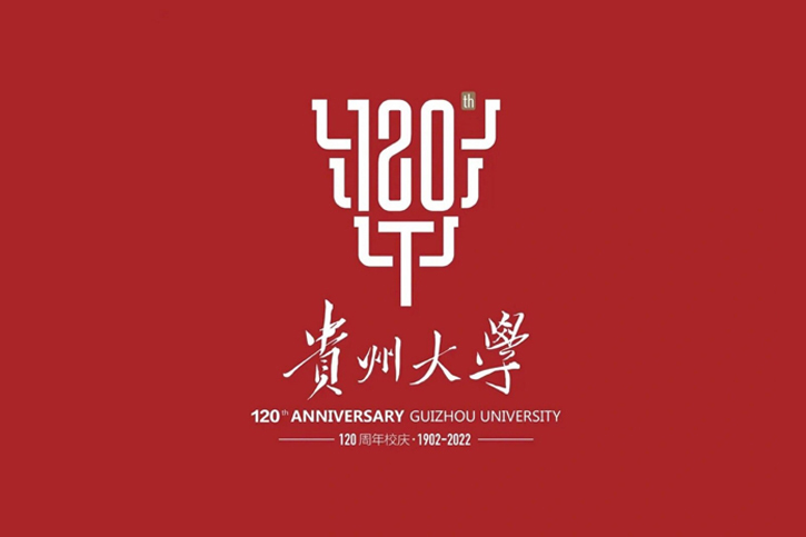 LOGO設(shè)計(jì)