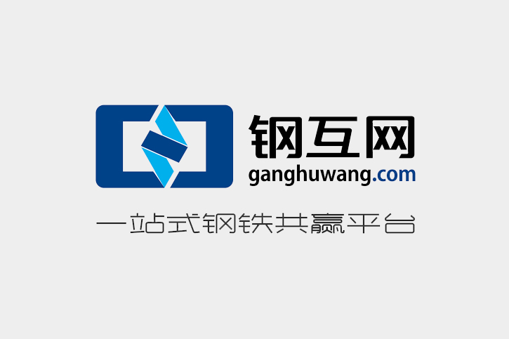 logo設(shè)計