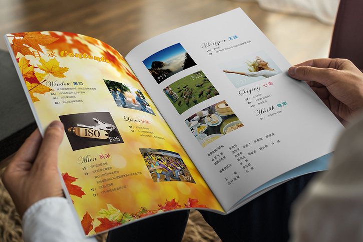 畫冊設(shè)計(jì)