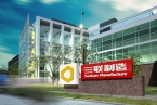 高港平面廣告設(shè)計(jì)公司的本土基因與創(chuàng)意…