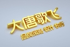 興化廣告設(shè)計(jì)公司在傳承與變革中塑造行…
